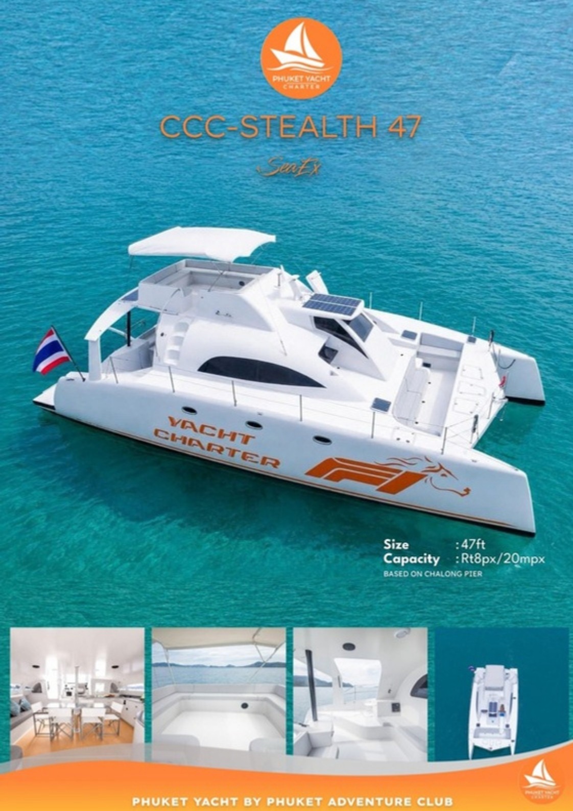 47 ft. PowerCAT Power Catamaran - Exterior Sailing