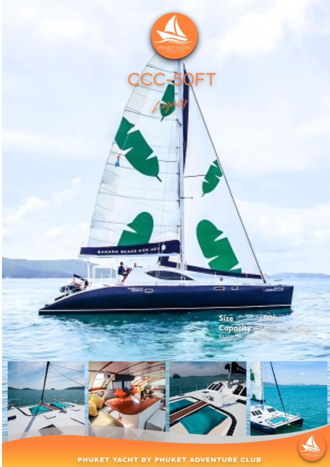50 ft. Sailing Catamaran S/Y - Exterior Sailing