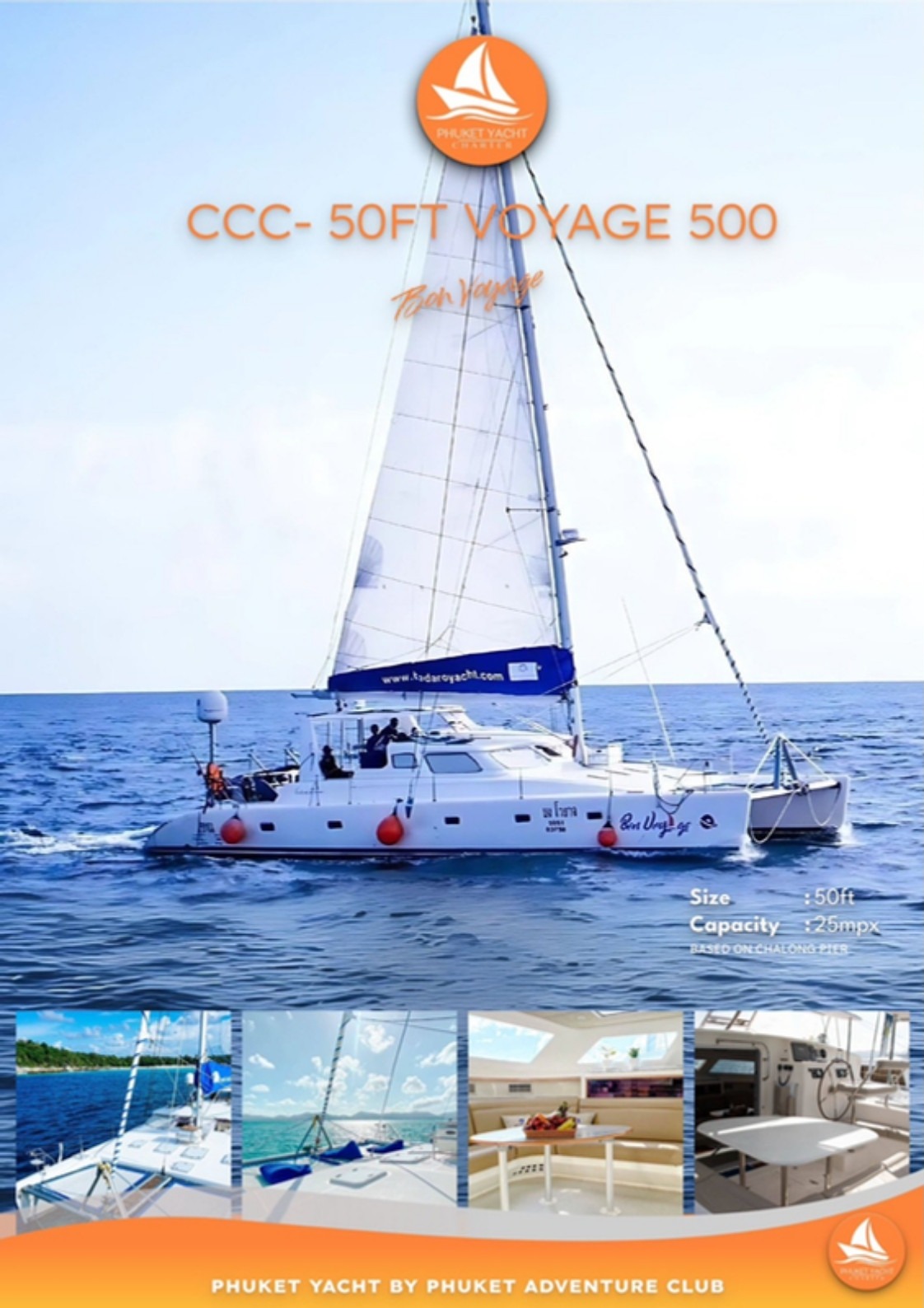 50 ft. Voyage 500 - Exterior Sailing
