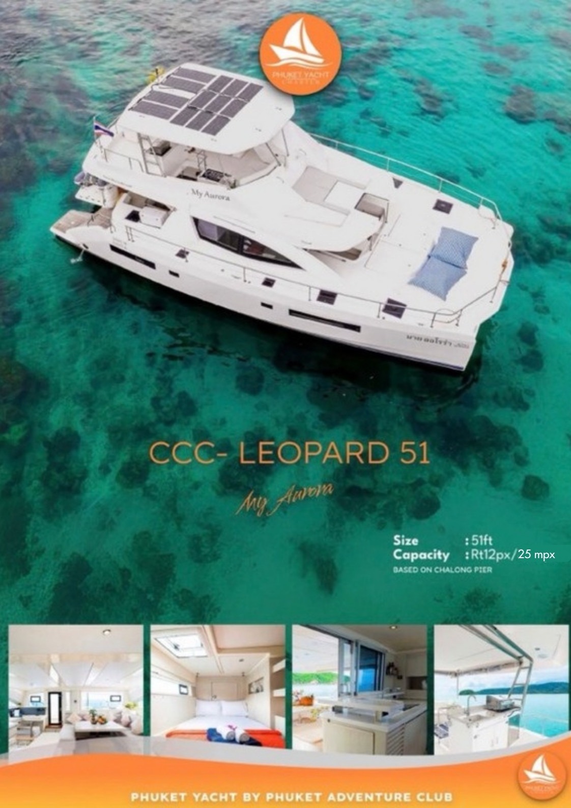 51 ft. PowerCAT Leopard 51 - Exterior Sailing