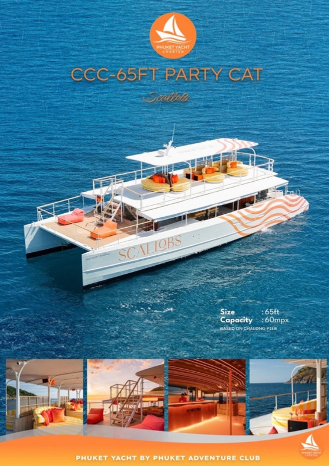 65 ft. Party Power CAT - Exterior Sailing