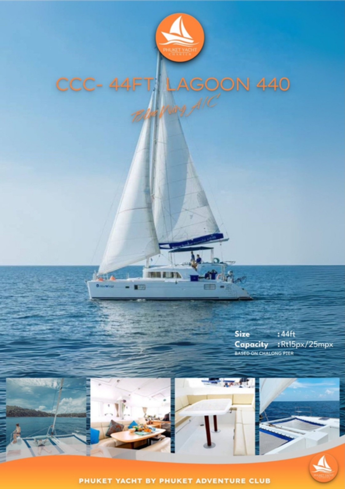 CCC 44 ft. Lagoon 440 - Exterior Sailing
